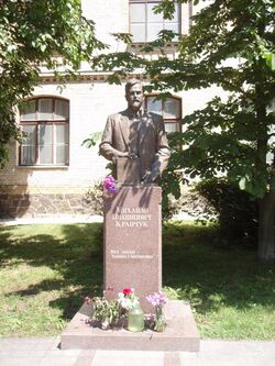Krawtschik Denkmal.jpg