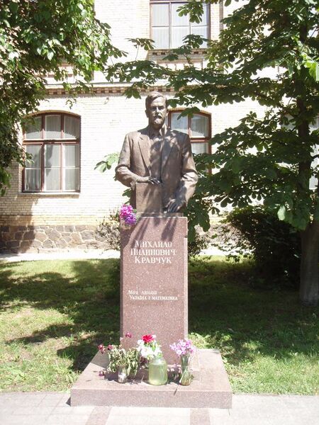 File:Krawtschik Denkmal.jpg
