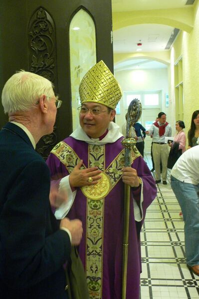 File:The Most Reverend Paul Kwong.JPG