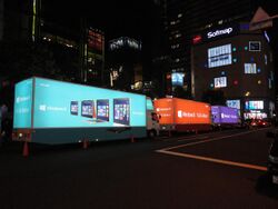 Windows 8 Launch Event in Akihabara, Tokyo.jpg