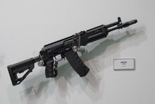 AK-205.jpg