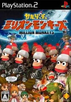 Ape Escape Million Monkeys Cover.jpg