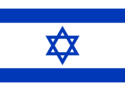 Star of David centred between two horizontal stripes of a Jewish prayer shawl