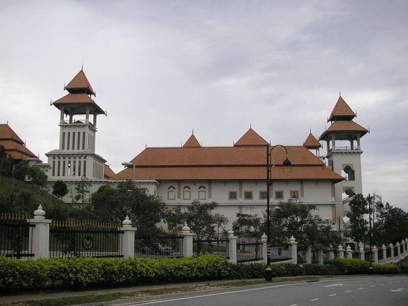 File:Istana Melawati Putrajaya Dec 2006 005.jpg