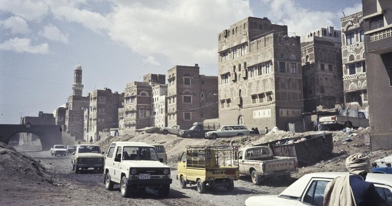 File:Jemen1988-142 hg.jpg