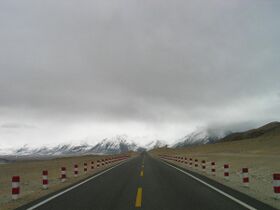 Khunjerab Pass.jpg