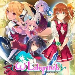 Omega Labyrinth decalless cover art.jpg