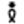 Parthenope symbol (bold).svg