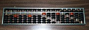 Positional decimal system on abacus.JPG