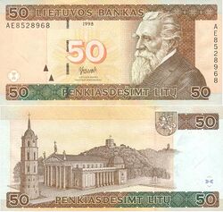 50 litai (1998).jpg