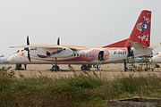 B-3431 Yunshuji Y7 - MA60 Wuhan Airlines (7184364523).jpg