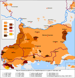 Bulgarian dialect map-yus.png