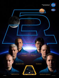 Expedition 54 crew poster.jpg
