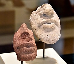 Fragments of a royal portrait, study of nose and lips. From Egypt, Amarna, Neues Museum, Berlin.jpg