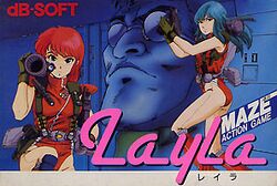 Layla video game.jpg