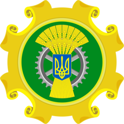 Logo of Ministry of Agrarian Policy and Food of Ukraine.svg