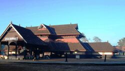 Mannar Thrikkuratti Mahadev Temple, Mannar, Kerala.jpg