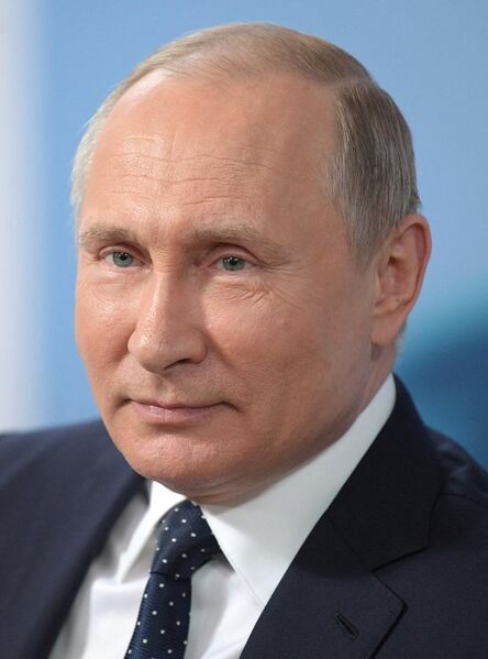 File:President Vladimir Putin.jpg