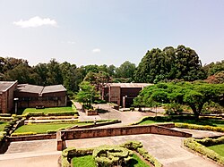 University of Rwanda, Huye Campus