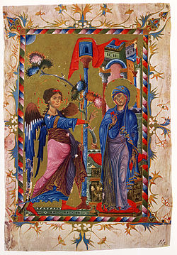 Annunciation from 13th century Armenian Gospel.jpg