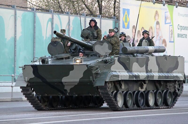 File:BMP-3 amphibious infantry fighting vehicle.jpg
