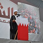 Cleric Ali Salman, head of Al Wefaq delivering a speech during a pro-democracy sit-in in Muqsha'a 2.JPG