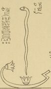 Denderah. Grand temple. Crypte no. 1 (NYPL b16461786-1548026) (harsomtus).jpg