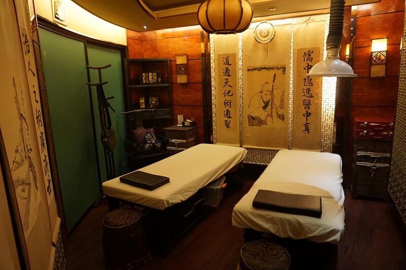 File:Massage room in Shanghai.jpg