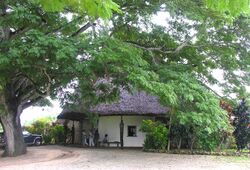 National Cultural Centre, Vanuatu.jpg