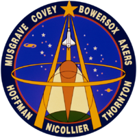 Sts-61-patch.png