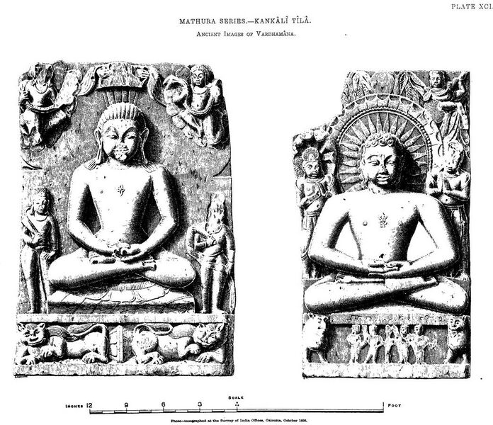 File:Jain images (Kankali Tila).jpg