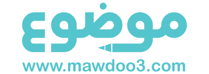 File:Mawdoo3 Logo.png