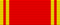 Order of Lenin ribbon bar.png