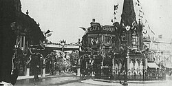 Prince Albert Victor visits Harrogate 1889 001.jpg