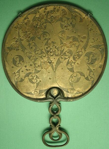 File:Romano-Celtic mirror (Desborough).jpg