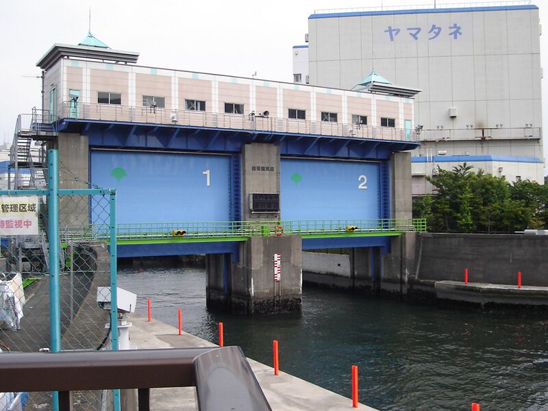 File:Floodgate Tokyo.jpg