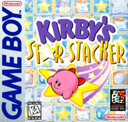 Kirbys-star-stacker-gameboy-boxart.png