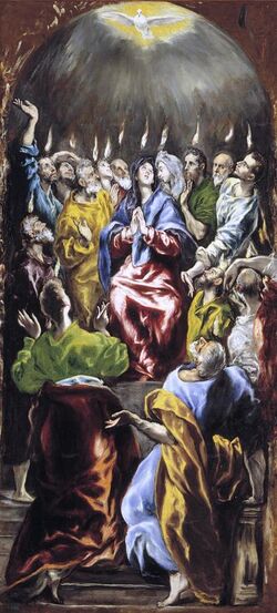 Pentecostés (El Greco, 1597).jpg