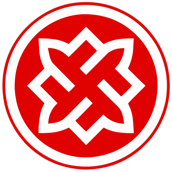File:Russian National Unity Emblem.svg