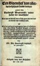 Title page of Een Bloemhof by Adriaan Koerbagh, Amsterdam 1668.jpg