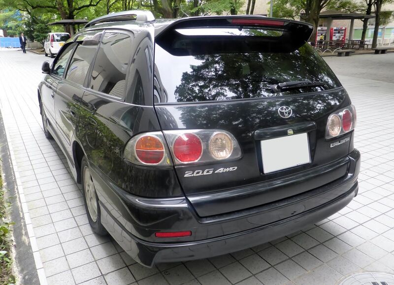 File:Toyota CALDINA 2.0G 4WD (ST215G) rear.JPG