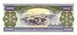 1000 Laotian kip in 2003 Reverse.jpg