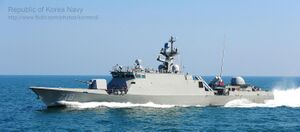 2012. 9. 서해 NLL해상경계 Rep. of Korea Navy NLL Maritime Security in the western sea (8031753530).jpg