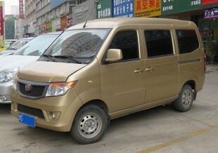 BAIC Weiwang (威旺) 205 front 8.10.19.jpg