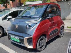 Baojun E200 IMG001.jpg