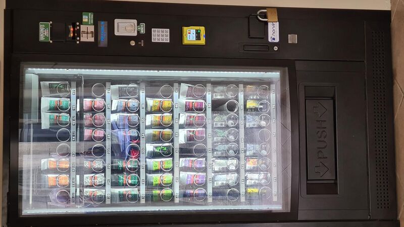 File:CBD-Vending-Machine.jpg