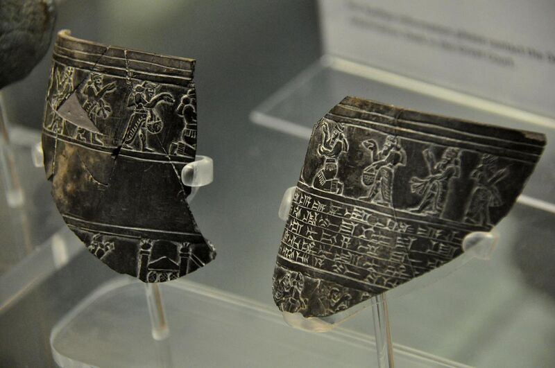 File:Fragments of a vessel dedicated to the temple of god Nergal. Shalmaneser III kneels before Nergal. From Nineveh, Iraq. The British Museum, London.jpg
