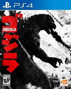 Godzilla video game 2014 cover art.jpg