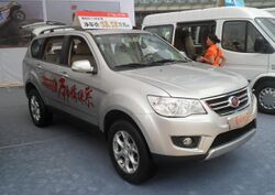 Landwind X8 facelift -- Auto Chongqing -- 2012-06-07.jpg