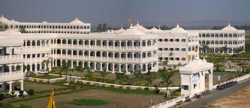 File:Maharishi Centre for Educational Excellence, Bhopal, Madhya Pradesh, India..jpg